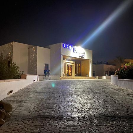 Badawia Sharm Resort Exterior photo