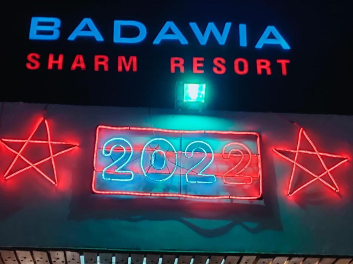 Badawia Sharm Resort Exterior photo