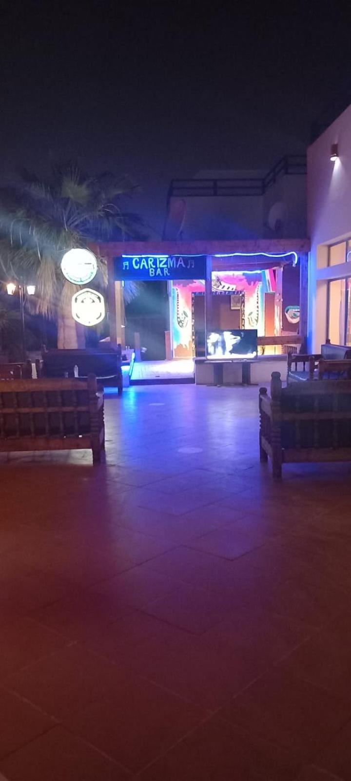 Badawia Sharm Resort Exterior photo