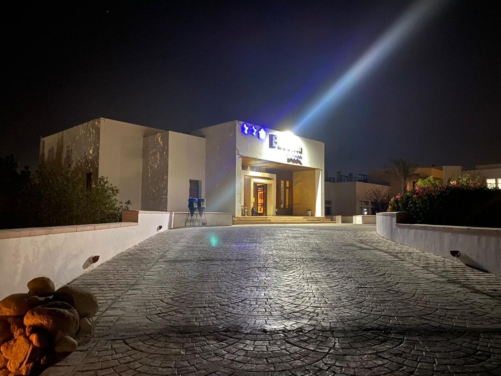 Badawia Sharm Resort Exterior photo